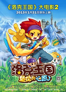 成人免费视频播放