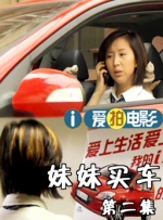 中文字幕在线观看日韩