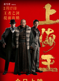 国产调教在线